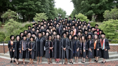 post: 2026 Hooding Ceremony